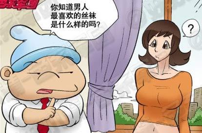 千与千寻 封面